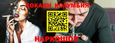 прущие крисы Пыть-Ях