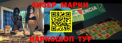 МДМА Пугачёв