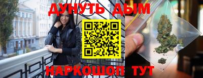 МДМА Пугачёв