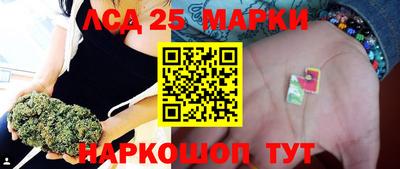 МДМА Пугачёв