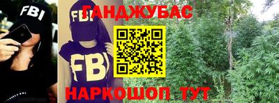 прущие крисы Пыть-Ях
