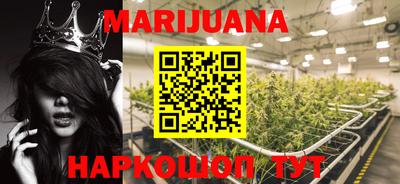 МДМА Пугачёв