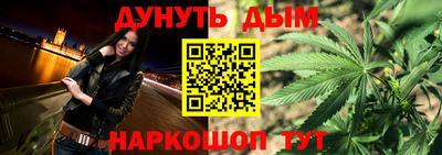 МДМА Пугачёв