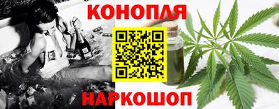 МДМА Пугачёв