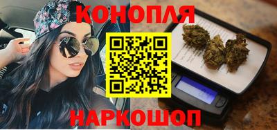 МДМА Пугачёв