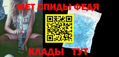 прущие крисы Пыть-Ях