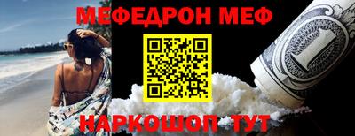 гидра Пушкино