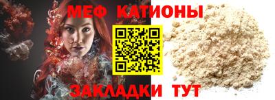 гидра Пушкино