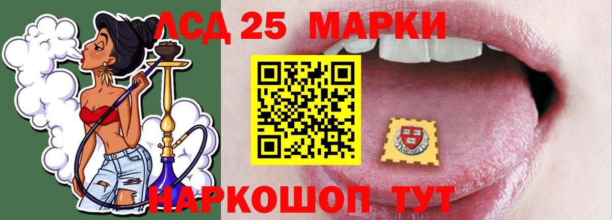 MDMA  Вход с VPN  Гашиш  Партизанск  Меф МЯУ МЯУ  Меф МЯУ МЯУ   Героин  Где найти наркотики? 