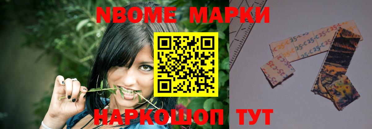 LSD-25 экстази ecstasy  Вход с VPN  Лсд 25 экстази ecstasy  Партизанск 